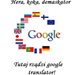 TranslatoryGoogleTeam