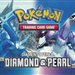 diamentiperla