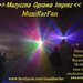 musikarfan