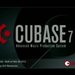 cubase7