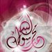Khadija13