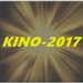 KINO-2017