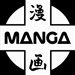 mangaman